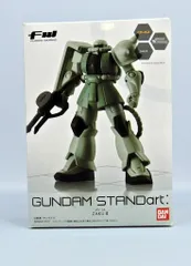 2025年最新】ガンダム STANDART ザクの人気アイテム