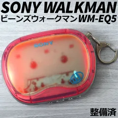 2025年最新】SONY Beansの人気アイテム - メルカリ