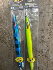 SPY-N 2種類 350g マグマ
