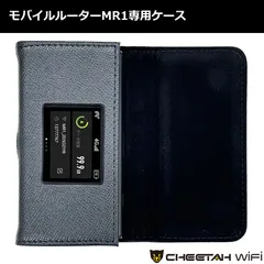 2025年最新】ギガセットwi-fiの人気アイテム - メルカリ