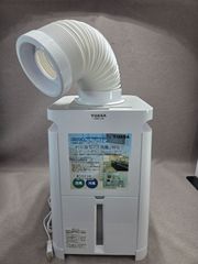 YUASA どこでもエアコン YNMC-5E(W) ホワイト 2023年製 - メルカリ YUASA どこでもエアコン YNMC-5E(W) ホワイト 2023年製 - メルカリ