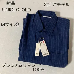 UNIQLO OLD 17