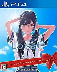【中古-非常に良い】 LoveR Kiss コスチュームデラックスパック - PS4