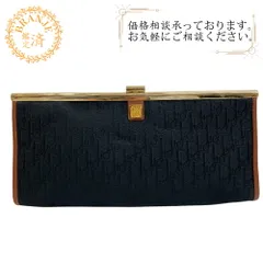 Dior クリスチャンディオール ポーチ セカンドバッグ クラッチ トロッター 楽天市場】【バッグ】Christian Dior クリスチャン ディオール