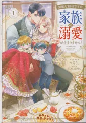 2025年最新】SORAJIMAの人気アイテム - メルカリ