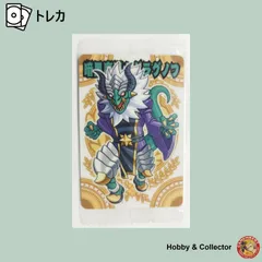 盗賊忍者ゴエモン 七天074 神羅万象チョコ ( #10578 )