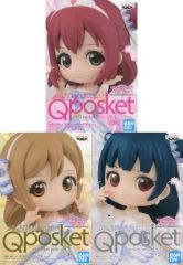 [중고] 피규어 전 3종 세트 [러브라이브! 선샤인!! The School Idol Movie Over the Rainbow] Q posket petit-1학년-