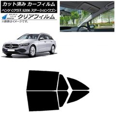 レクサス UX カタログ 3点セット LEXUS e321y138 - メルカリ