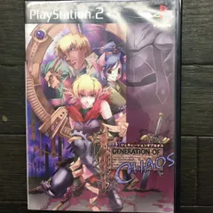 GENERATION OF CHAOS/ジェネレーションオブカオス PS2 プレステ2 ソフト mCC270 ● ★