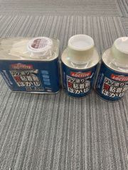 新品未使用未開封　ハケ塗り強力接着剤はがし　200ml２本・500ml1本