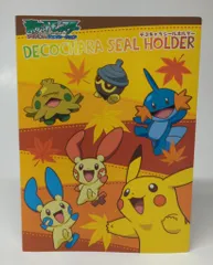 第一パン デコキャラシールホルダー アドバンスジェネレーション