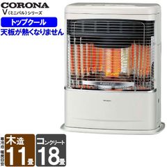 [佐川急便] FF式ストーブ コロナ ミニパル Vシリーズ FF式 石油ストーブ 輻射  主に11畳用 FF-VT4223P(W) 暖房 おしゃれ 灯油 暖房機 寒冷地用大型ストーブ FF式石油暖房機