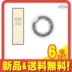 Item thumbnail for item 5a68cbfd-c63c-4823-8eb7-6e2480aed3c1