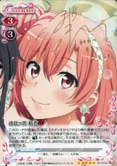 プレシャスメモリーズ　俺ガイル　由比ヶ浜　サインセット　東山奈央 サインカード】俺ガイル完 プレシャスメモリーズ 全3種セット