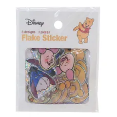 【メール便】くまのプーさん フレークシール ぷっくりフレークステッカー ディズニー S＆C DECOシール かわいい キャラクター グッズ 