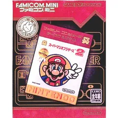 CD 任天堂 サウンドヒストリーシリーズ ディスクシステム レアセレクション Amazon.co.jp: 任天堂 サウンドヒストリーシリーズ「ゼルダ ザ