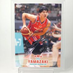 100枚限定 銀箔サイン版 川真田 紘也 長崎ヴェルカ レギュラー