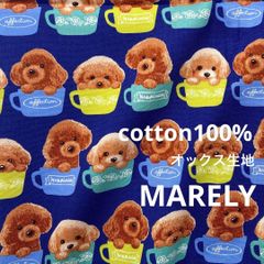 B327◆1m◆L◆綿100%オックス生地◆トイプードル