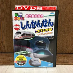 2024年最新】CD・DVD再生確認済。中古なので神経質な方のご購入はご