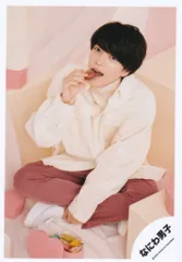 なにわ男子 22年 Greeting Mini Photo Collection white day 2022 西畑大吾 公式写真*1枚