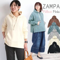 ZAMPA ザンパ オーガニック サスティナ裏起毛パーカープルオーバー