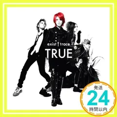 イグジストトレイス　CDセット　exist†trace profile ｜ exist†trace