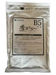2025年最新】香草カラーb5の人気アイテム - メルカリ