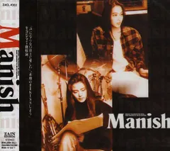 新品未開封　Manish  CD  アルバム MANISH 中古CD | ブックオフ公式オンラインストア