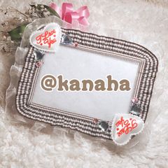 🤎チョコレート🤎 推しカラー 秋色 サイズ 硬質ケース 硬質カードケース デコケース 茶色 ブラウン