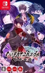【中古】ニンテンドースイッチソフト Nightshade / 百花百狼