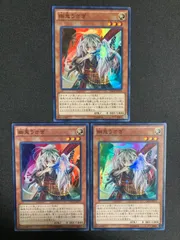 PSA10 遊戯王　幽鬼うさぎ　シークレット　CROS PSA10 遊戯王 幽鬼うさぎ シークレット CROS