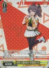 夏色まつり ヴァイスシュヴァルツSP カードリスト ｜ ヴァイスシュヴァルツ｜Weiβ Schwarz