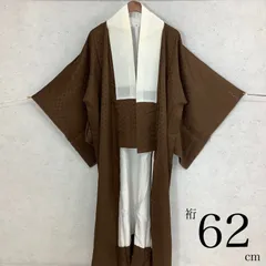新品 ほていや 蔦 縦縞 着物 正絹 仕付糸付“静かに風情を歌う”小紋 4711 2025年最新】ほていや 着物の人気アイテム - メルカリ