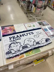 激レア⭐︎新品未使用⭐︎スヌーピーヴィンテージフラットシーツ大判！⭐︎入手困難 2025年最新】Yahoo!オークション -スヌーピー シーツ ビンテージ