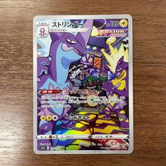 ユニオンアリーナ BLEACH 更木剣八 SR★★ 星2 パラレル ユニオンアリーナ BLEACH 更木剣八 SR星2パラレル - メルカリ