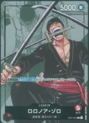 BANDAI その他(関連品) OP01-001(プロモ) ロロノア・ゾロ(背景:漫画イラスト) パラレルL