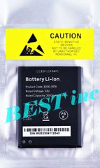 ＜ 新品 ＞Rakuten WiFi Pocket R310 / 楽天モバイル ワイファイポケット バッテリー容量:3000mAh 電圧制限:3.8V