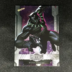 2025年最新】UPPERdeck marvel アベンジャーズの人気アイテム