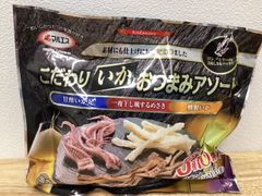 【期限切迫！】マルエス　こだわり　いかおつまみアソート　３種10袋入　コストコ