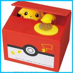 2025年最新】ピカチュウ おしゃべり貯金箱の人気アイテム - メルカリ