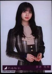 乃木坂46 君に叱られた 初回仕様限定盤 齋藤飛鳥 封入特典生写真C チュウ
