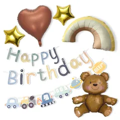誕生日 パーティー バルーン 飾り付け 風船 可愛い 記念日 子ども おしゃれ 雰囲気 デコレーション 室内装飾 ガーランド バースデー バナー オーナメント happy birthday お祝い 飾りセット (熊-b)