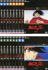 【2024年】高評価レビューアイテム特集 あしたのジョー(16枚セット)第1話～第79話 最終【全巻セット アニメ