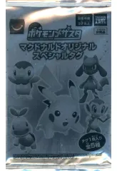 【中古】おもちゃ ポケモンメザスタ マクドナルドオリジナルスペシャルタグパック キャンペーン配布品