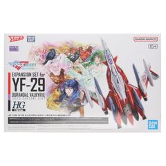 프리미엄 반다이 한정 HG 1/100 YF-29 듀란다루바루키리 (사오토메 알토기) 확장 세트 마크로스 F (프론티어) 프라 모델 용 액세서리 (5066012) 반다이 스피릿