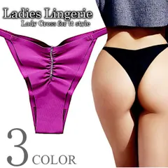 ショーツ セクシー ランジェリー Tバック ビキニショーツ アクセサリー付き 滑らか 人気 かわいい 過激 レディース インナー 下着 3カラー Lサイズ Lady Cross