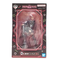 ◎トーマントイズ グッズ キャラドロ 「刃牙」シリーズ A賞 花山