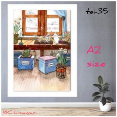 A2サイズ square【tei-35】ダイヤモンドアート