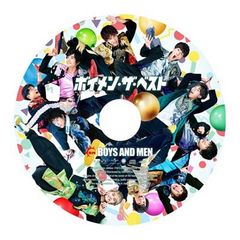 [중고] 보이멘 더 베스트 [픽쳐 라벨] [BOYS AND MEN반]