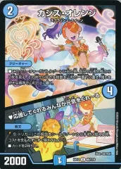 2025年最新】ドラリンパックの人気アイテム - メルカリ